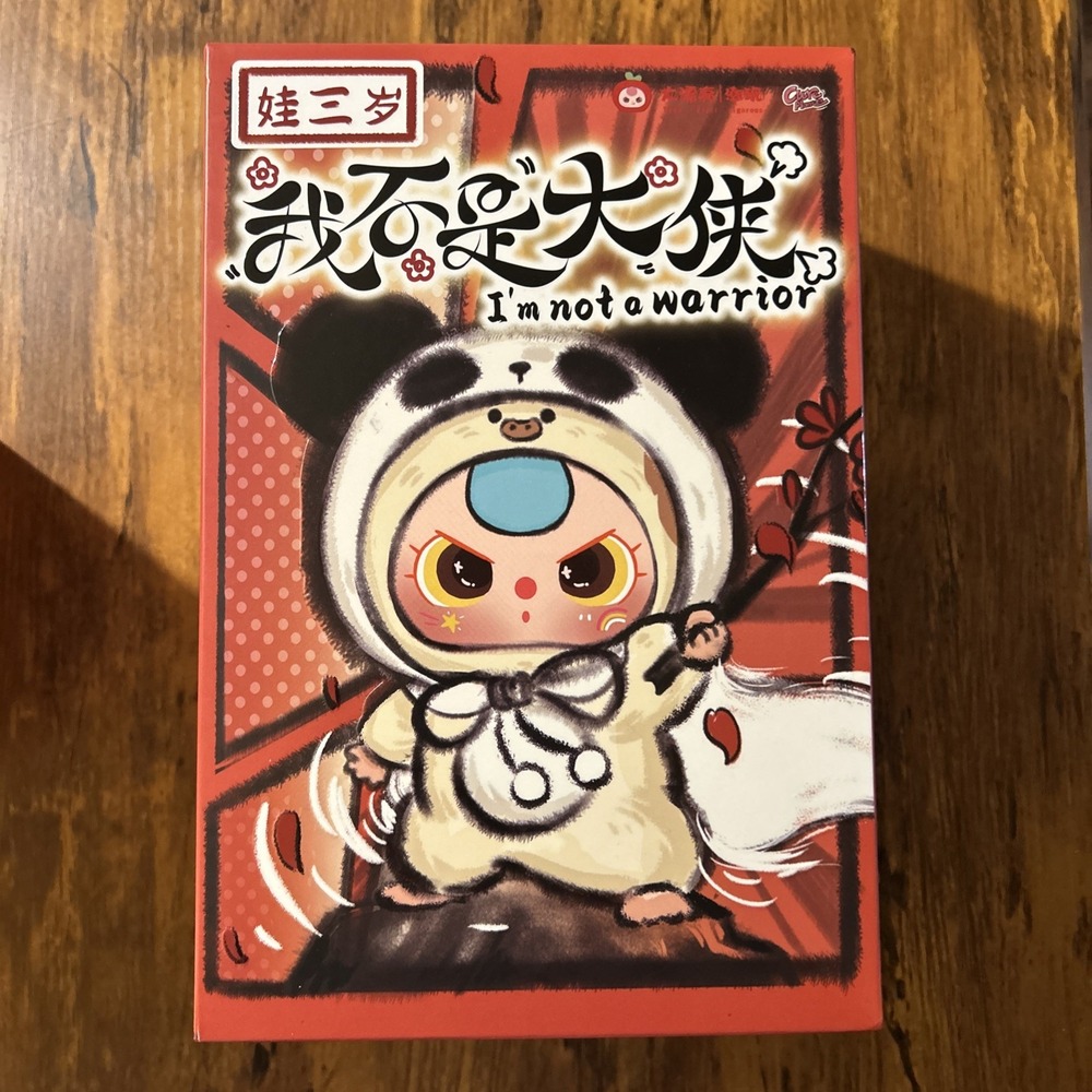 Baby Three I'm Not A Warrior Sealed‎ Blind Box Authentic**